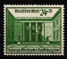 Deutsches Reich 743 Postfrisch #NL481 - Sonstige & Ohne Zuordnung