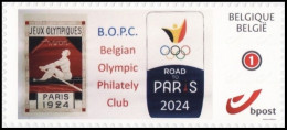 DUOSTAMP** / MYSTAMP** - F.I.P.O - Belgian Olympic Philately Club - BOPC - Road To Paris 2024 - 1924-2024 - Aviron