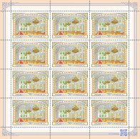 Russia 2021. Grand Kremlin Palace. Georgievsky Hall (MNH OG) Miniature Sheet - Unused Stamps
