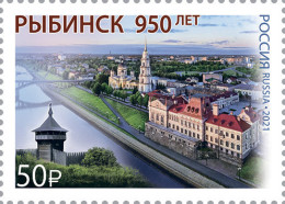 Russia 2021. 950 Years Of Rybinsk, Yaroslavl Region (MNH OG) Stamp - Unused Stamps