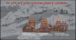 Russia 2016. State Ethnographic Museum-Reserve "Kizhi" (MNH OG) S/S - Neufs