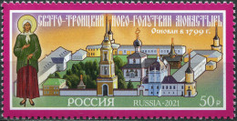 Russia 2021. Holy Trinity Novo-Golutvin Convent (MNH OG) Stamp - Unused Stamps
