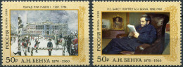 Russia 2020. Alexandre Benois (1870-1960), Artist (MNH OG) Set Of 2 Stamps - Neufs