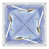 Russia 2023. Gliding Sports (MNH OG) Block Of 4 Stamps - Unused Stamps