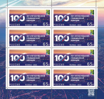 Russia 2023. 100 Years Of The Domestic Civil Aviation Of Russia (MNH OG) M/S - Unused Stamps