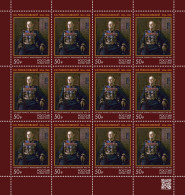 Russia 2021. K.K. Rokossovsky (1896-1968), Marshal Of The SU (MNH OG) M/S - Unused Stamps