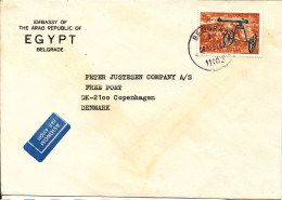Yugoslavia Cover Sent Air Mail To Denmark 6-11-1991 Sent From The Embassy Of Egypt Belgrade - Covers & Documents