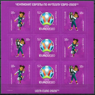 Russia 2021. EURO 2020 European Football Championship (MNH OG) Miniature Sheet - Unused Stamps