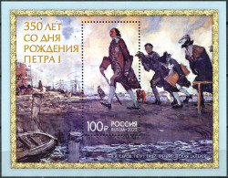 Russia 2022. Peter I (1672-1725), Statesman (MNH OG) Souvenir Sheet - Unused Stamps