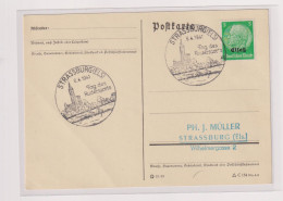 GERMANY WW II FRANCE ELSASS STRASSBURG Nice Postcard - Occupation 1938-45