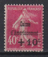 France: Y&T N° 266. *, MH, Neuf(s) Avec Charnière(s) (voir Scans) TB ! ! - 1927-31 Caisse D'Amortissement
