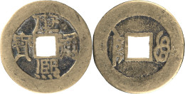 CHINE - 1 Cash Kangxi - Tongbao - Boo-chiowan - 1662-1683 - Ministère Des Revenus - 20-259 - China