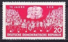 1961. DDR. 15th Anniversary - Socialist Unity Party Of Germany (SED). MNH. Mi. Nr. 821 - Ongebruikt