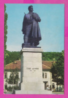 311926 / Bulgaria - Blagoevgrad - Gotse Delchev - Monument , Krum Dermendzhiev - Sculptor  PC Fotoizdat - Bulgarien