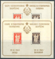 Yugoslavia, 1945, (Mi.Nr.489, 491 I+II / Bl3 I+II), New Constitution, Souvenir Sheets ** - Unused Stamps