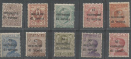 Italy Terre Redente Redeemed Territoriies - Em.Generali Serietta Short Set #1/10 In MNH** Condition As Per Scan - Mint/hinged