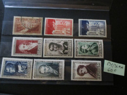 FRANCEGRAND HOMME N°891/96** LEGION TRICOLORE * MH +PONT DU GARD Obl - Unused Stamps