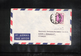 Iran 1957 Interesting Airmail Letter - Iran