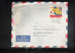 Iran Interesting Airmail Letter - Iran