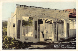 Israel - TIBERIAS - Tomb Of Maimonides - Publ. Palphot 1411 - Israel