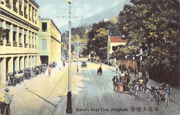 China - HONG KONG - Queen's Road East - Publ. The Graeco Egyptian Tobacco Store 25 - Chine (Hong Kong)