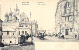 Russia - MOSCOW - Varvaskaya Street - Publ. Knackstedt & Näther 62 - Russie