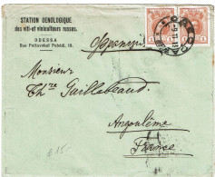 CTN91- EMPIRE RUSSE LETTRE ODESSA / ANGOULEME 9/11/1913 - Covers & Documents