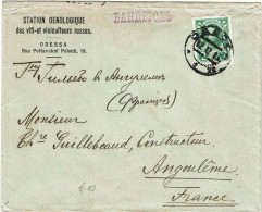 CTN91- EMPIRE RUSSE LETTRE ODESSA / ANGOULEME 12/12/1913 - Covers & Documents