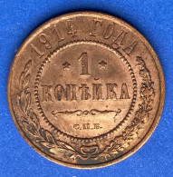 1914 СПБ Russia Standard Coinage Coin 1 Kopek,Y#9.2,7925 - Russia