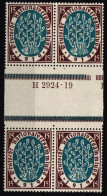 Deutsches Reich 108 ZS HAN Postfrisch H 2924.19 #NL759 - Autres & Non Classés
