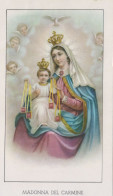Santino Madonna Del Carmine - Serie Gmi C 123 - Devotion Images