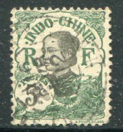 INDOCHINE- Y&T N°44- Oblitéré - Used Stamps