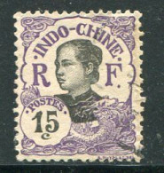 INDOCHINE- Y&T N°46- Oblitéré - Used Stamps