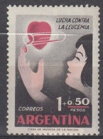 ARGENTINA 691,unused - Ziekte