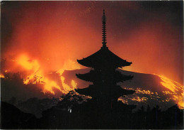 Japon - Nara - Burn Of Wakakusa Hill - Carte Neuve - Nippon - CPM - Voir Scans Recto-Verso - Autres & Non Classés