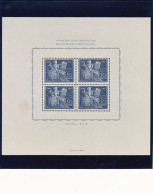 Portugal -Bloco Nº 11  Novo  Banco De Portugal  1946 - Postmark Collection