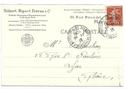 Timbres Français Perforés Sur Cartes Postales Commerciale - Lettres & Documents