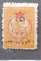 TURKEY OTTOMAN العثماني التركي Türkiye 1921 TUGHRA ISSUE OF ADANA STAMPS FOR NEWSPAPERS CAT. UNIF. 630 (264) MNH - Unused Stamps