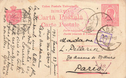 Romania * CPA 1917 Entier Postal * Cachets Cenzura * Roumanie Roman - Rumänien