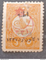 TURKEY OTTOMAN العثماني التركي Türkiye 1921 TUGHRA ISSUE OF ADANA STAMPS FOR NEWSPAPERS CAT. UNIF. 630 (264) MNHL - Unused Stamps