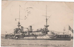 SUFFREN  Cuirassé à Tourelle (Vaisseau Amiral) - Guerre