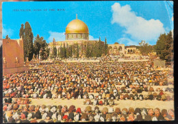 1964.Dome Of The Rock. Israel. During Ramadan. - Israel