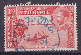 Ethiopia 1951 Mi. 291, 60c. Sur Le Lac Tana Boot Auf Dem Tanasee Deluxe PURPLE Cancel - Ethiopie