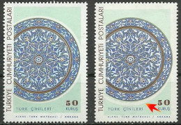 Turkey: 1966 Turkish Faience 50 K. ERROR "Shifted Print" MNH** - Unused Stamps