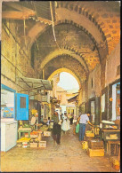 1970. Jerusalem. Acre. Akkon.The Markt.Israel. - Israel