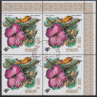 1963 - Rép De Guinée - Fleur KIGELIA AFRICANA Arbre à Saucisses - YT PA 109 - 50 S - Bloc De 4 Timbres - Guinée (1958-...)