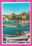 311957 / Bulgaria - Nessebar - Fisherman's Wharf Port Boat Two Boys 1980 PC Septemvri 10.4 х 7.2 Cm Bulgarie - Bulgaria