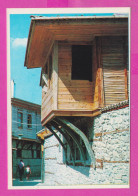 311959 / Bulgaria - Nessebar - Characteristic Architectural Ensemble Old House 1980 PC Septemvri 10.4 х 7.2 Cm Bulgarie - Bulgaria