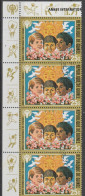 1979 - Rép De Guinée - Année Internationale De L'enfant - 25 S - Bande De 4 Timbres Oblitérés - Guinée (1958-...)