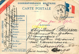 Carte Correspondance Militaire, Poilu Chef Du Bureau Des Télégrammes Officiels, 1915 - Weltkrieg 1914-18